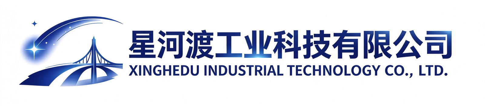Xinghedu Industrial Technology Co.,ltd